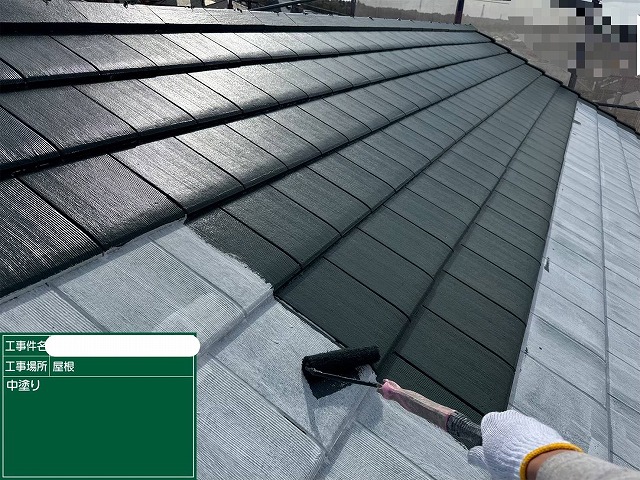 ｽﾚｰﾄ屋根　中塗り