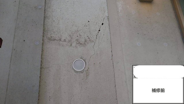 コンクリート外壁　補修前