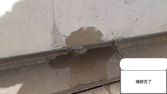 コンクリート外壁　補修後