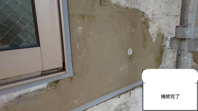 コンクリート外壁　補修後