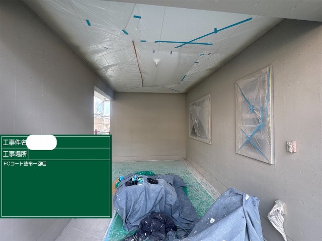 ﾗﾝﾗﾝﾃﾞｯｸｽｺｰﾄ色班調整材　FCｺｰﾄ塗布1回目ﾃﾞｯｸｽｺｰﾄ　FCｺｰﾄ塗布