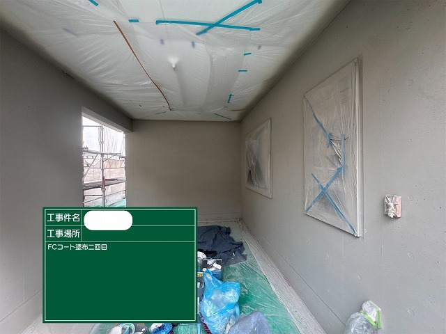 ﾗﾝﾃﾞｯｸｽｺｰﾄ色班調整材　FCｺｰﾄ塗布2回目