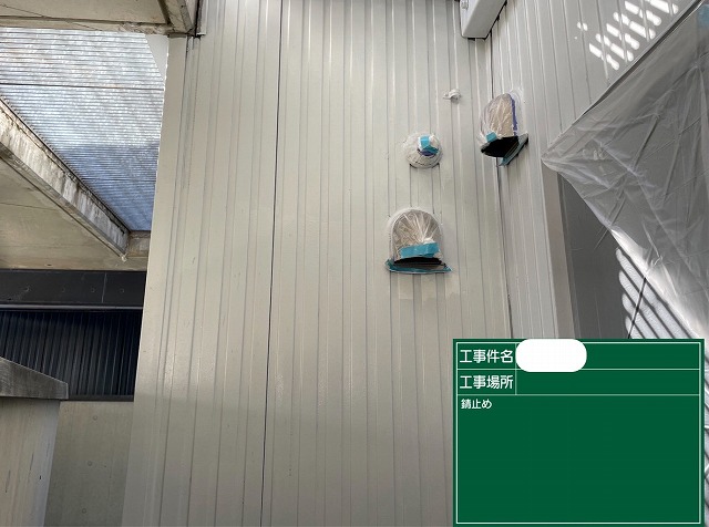 金属ｻｲﾃﾞｨﾝｸﾞ外壁　錆止め