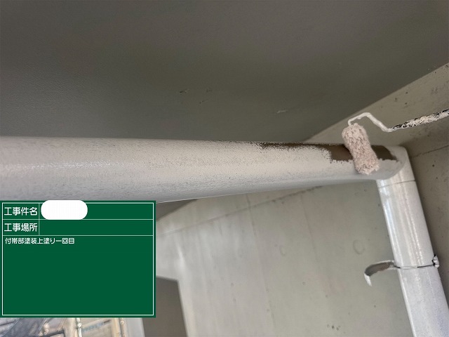 雨樋　ファインパーフェクトトップ