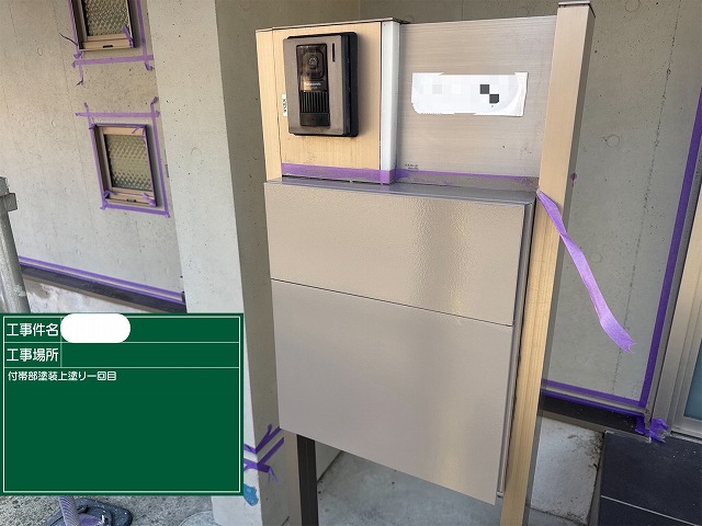 ポスト塗装　中塗り