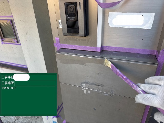 ポスト塗装　ミッチャクロン