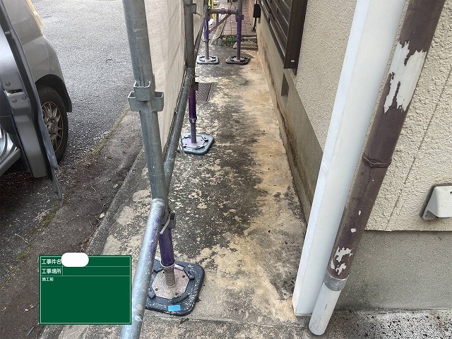 土間　高圧洗浄