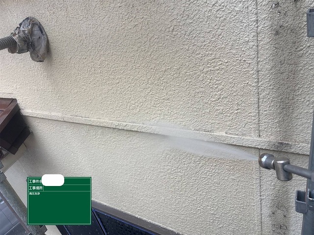 外壁　高圧洗浄