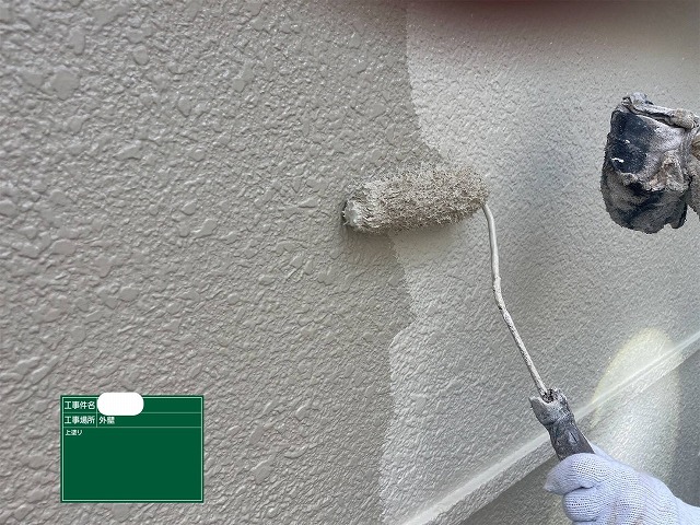 上塗り　ﾀﾞｲﾅﾐｯｸﾄｯﾌﾟ　ＫＰ131