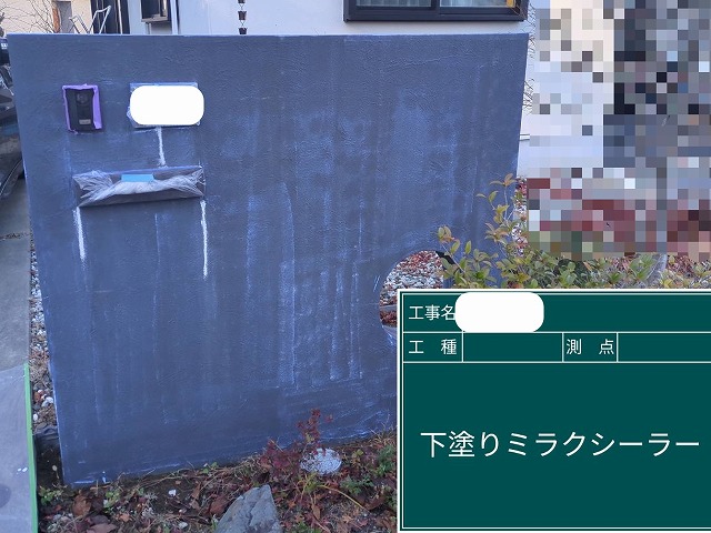 神戸市にて、門塀に色褪せ･ひび割れが…素材感を生かしたｱｰﾄﾌﾚｯｼｭで塗装し美観・耐久性アップ！