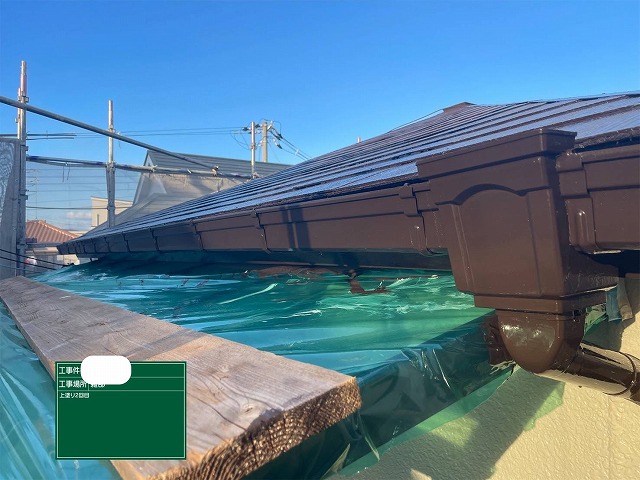 雨樋　上塗り2回目