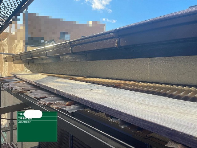 雨樋　上塗り1回目