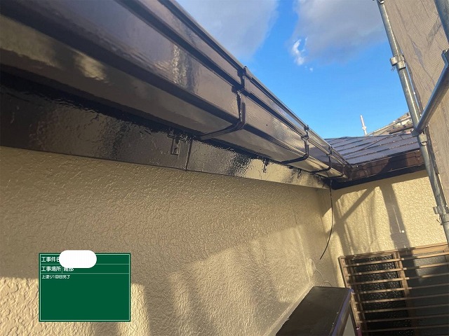 雨樋塗装　上塗り1回目