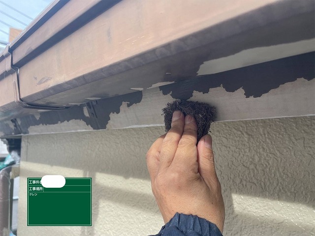 雨樋　ケレン作業