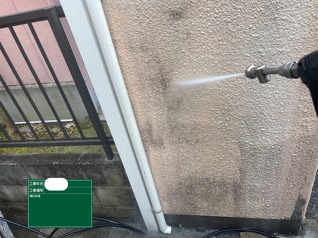 擁壁　高圧洗浄
