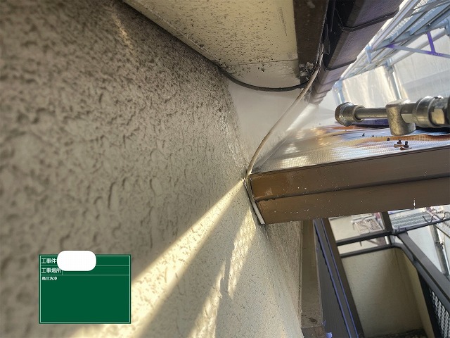 外壁　高圧洗浄