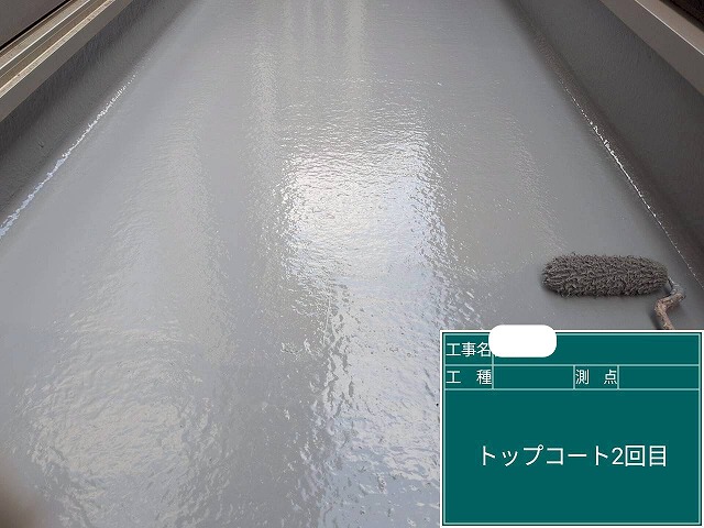 ﾄｯﾌﾟｺｰﾄ2回目　ﾍﾞﾗﾝﾀﾞ