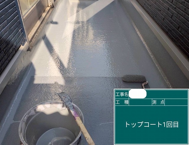 ﾄｯﾌﾟｺｰﾄ1回目　ﾍﾞﾗﾝﾀﾞ