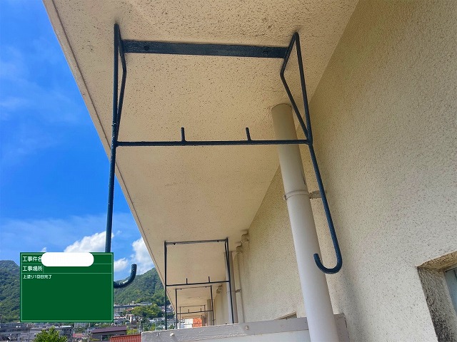 ベランダ　物干し金物　中塗り