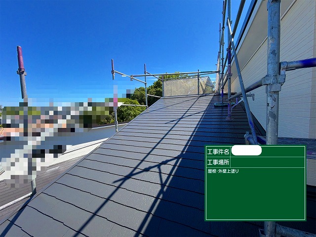 上塗りﾌｧｲﾝﾊﾟｰﾌｪｸﾄﾍﾞｽﾄ　ﾃﾞｨｰﾌﾟｸﾞﾚｰ