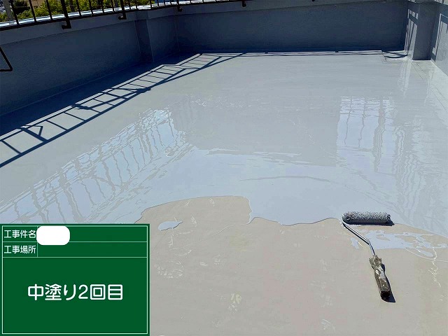 中塗り1回目の施工