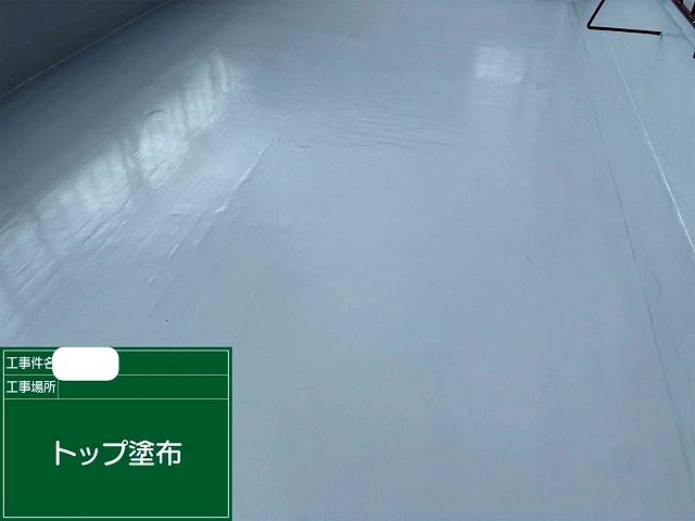 中塗り2回目の施工