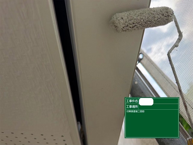 雨樋　上塗り2回目