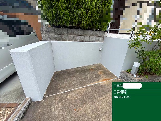擁壁　上塗り　ｲﾝﾃﾞｨﾌﾚｯｼﾕｾﾗ