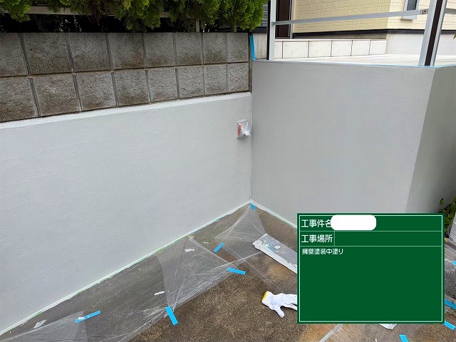 擁壁中塗り　ｲﾝﾃﾞｨﾌﾚｯｼﾕｾﾗ