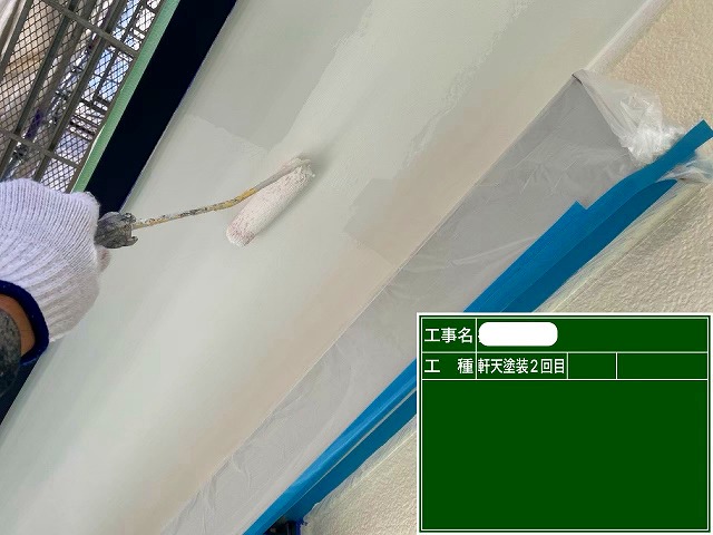 軒天2回目　水性ケンエースN90
