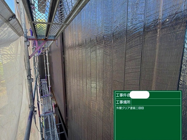 UVプロテクトクリヤー2回目